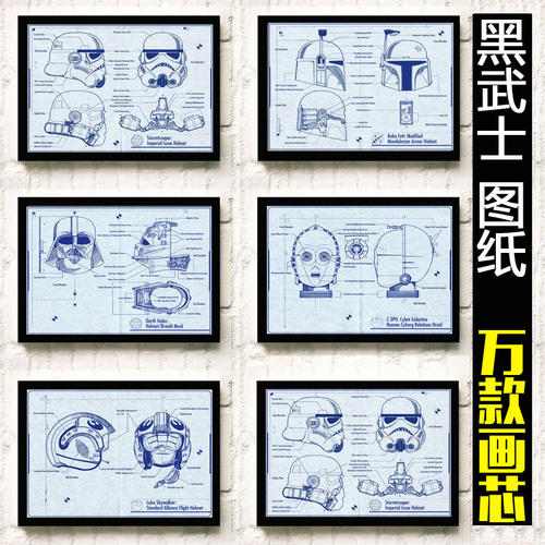亚利桑那州结婚证怎么仿制